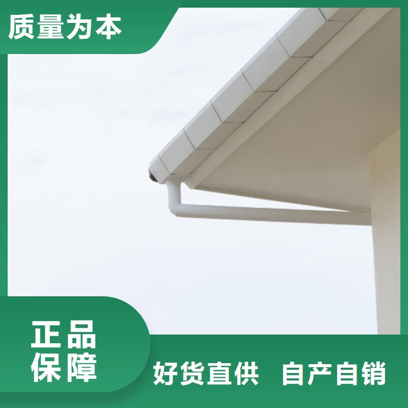 金属天沟优选品质厂家