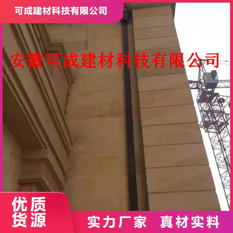 铝合金天沟厂家服务至上