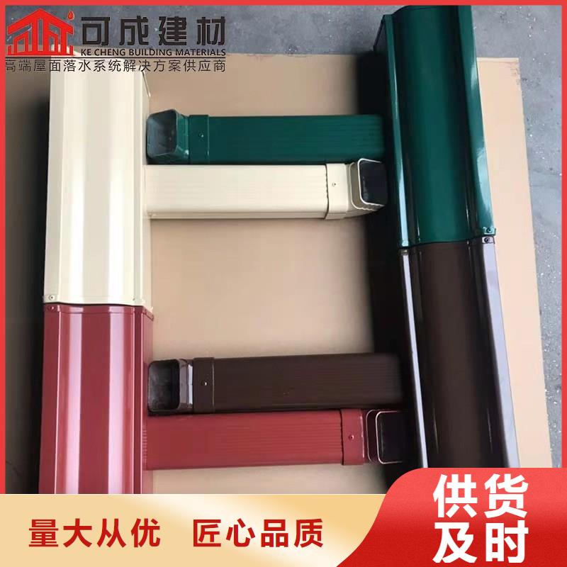 方形雨水管货源充足的厂家