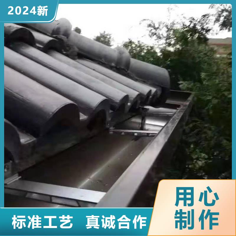 铝合金成品天沟金属落水系统定制速度快工期短