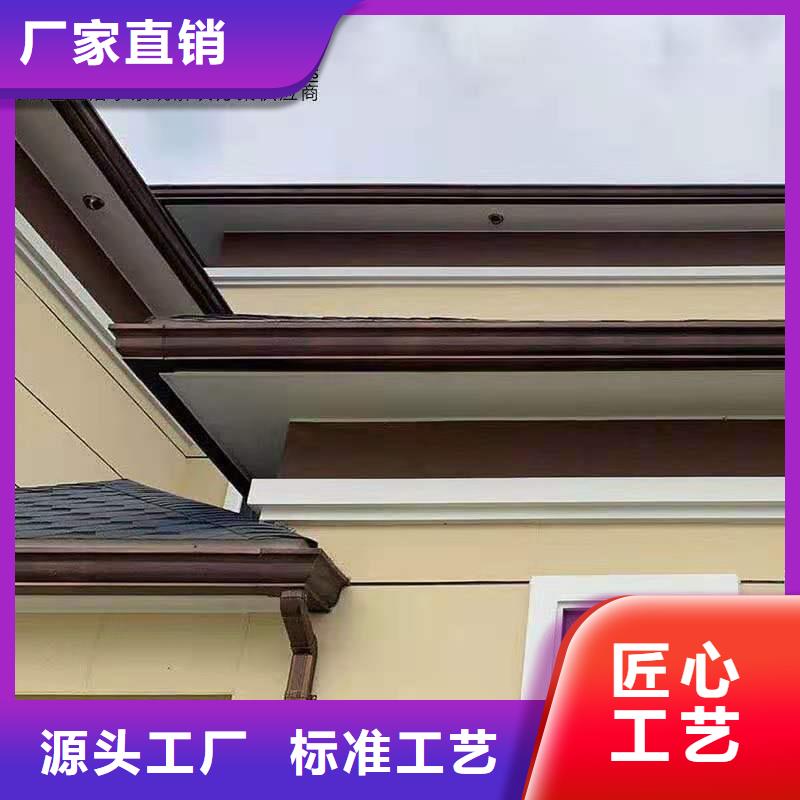 成品水槽方案指导