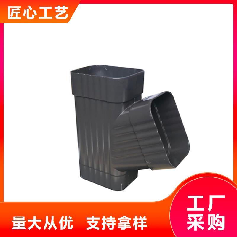 PVC成品天沟铝合金檐槽定制速度快工期短