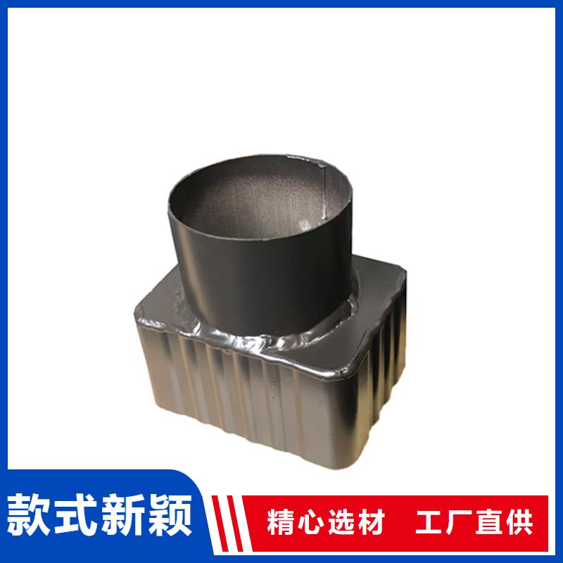 PVC成品天沟铝合金天沟就近发货