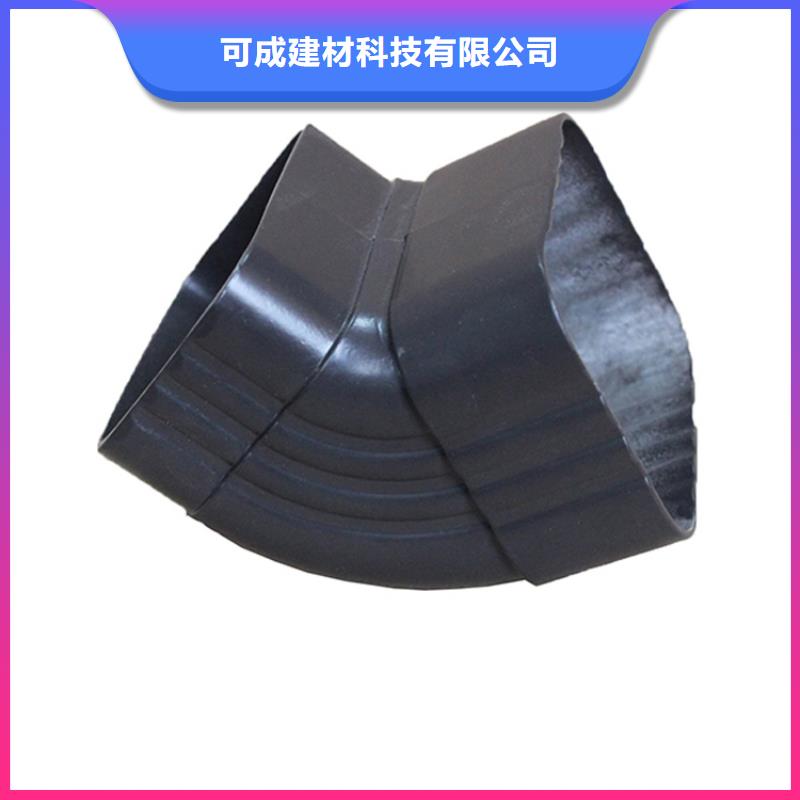 PVC成品天沟方形雨水管品质可靠