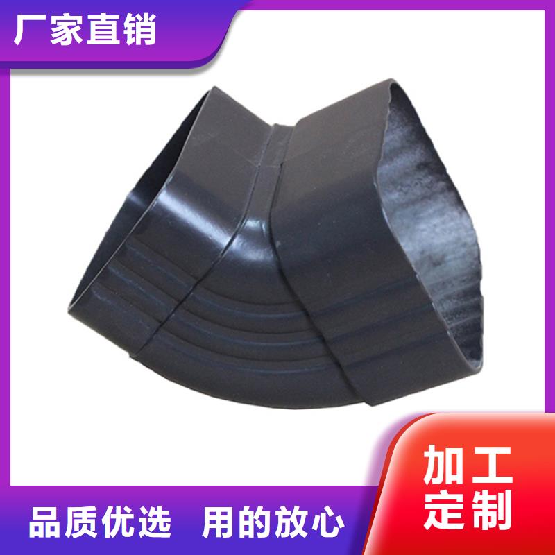 PVC成品天沟铝合金雨水管发货迅速