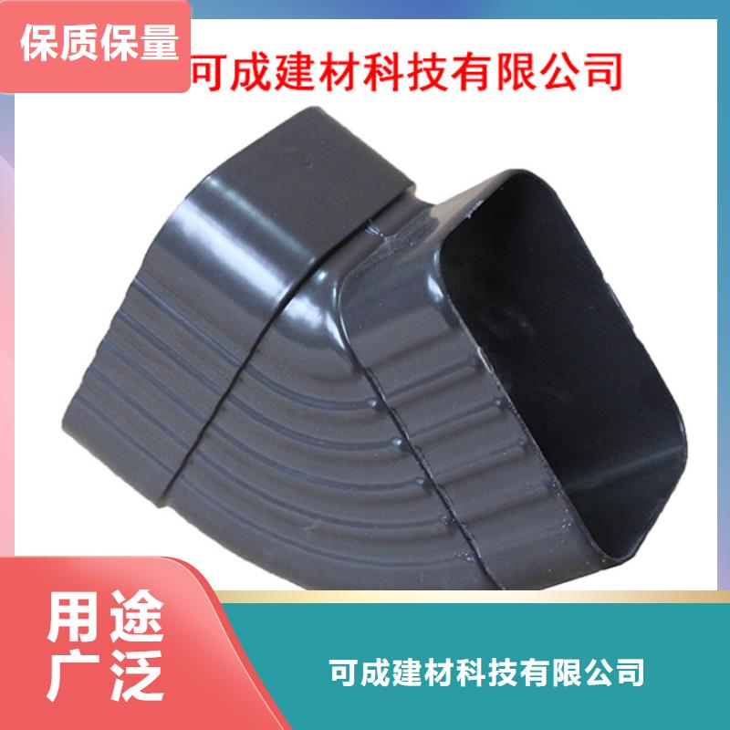 PVC成品天沟定制定做