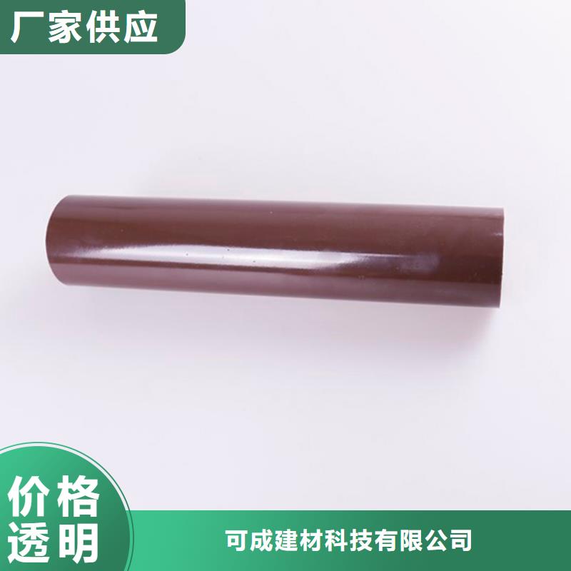 PVC成品天沟铝合金檐槽真正的源头厂家