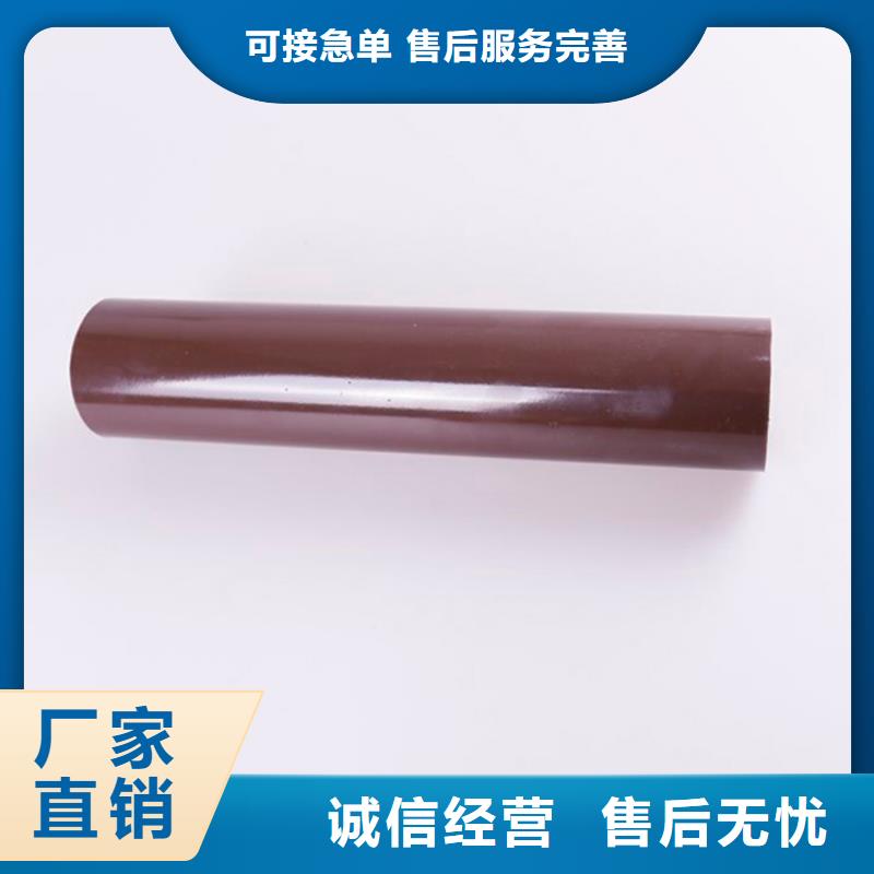 PVC成品天沟铝合金雨水管发货迅速