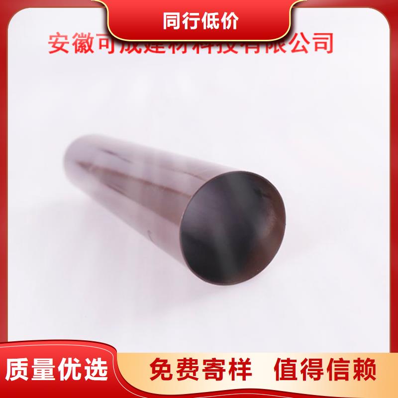 PVC成品天沟方形雨水管发货迅速