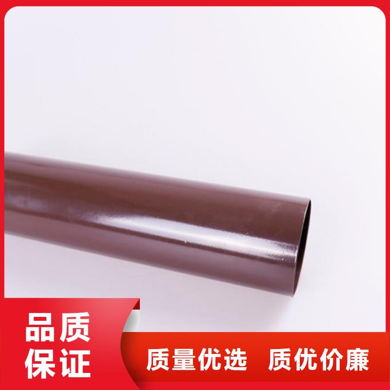 PVC成品天沟_铝合金天沟品质卓越