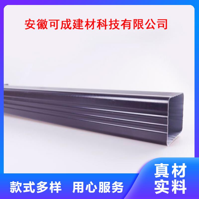 PVC成品天沟现货直发