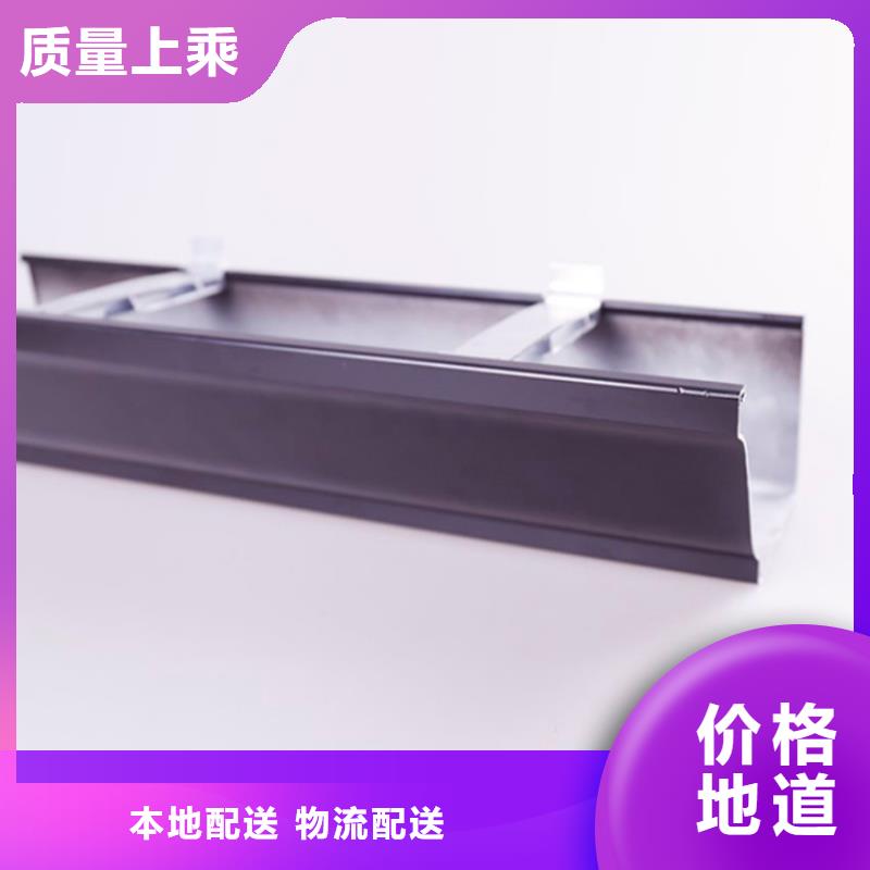 PVC成品天沟品质保证