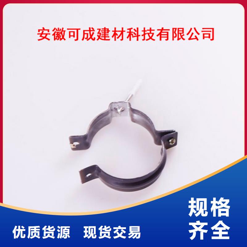 PVC成品天沟方形雨水管优良工艺