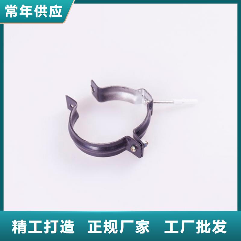 PVC成品天沟铝合金雨水管免费寄样