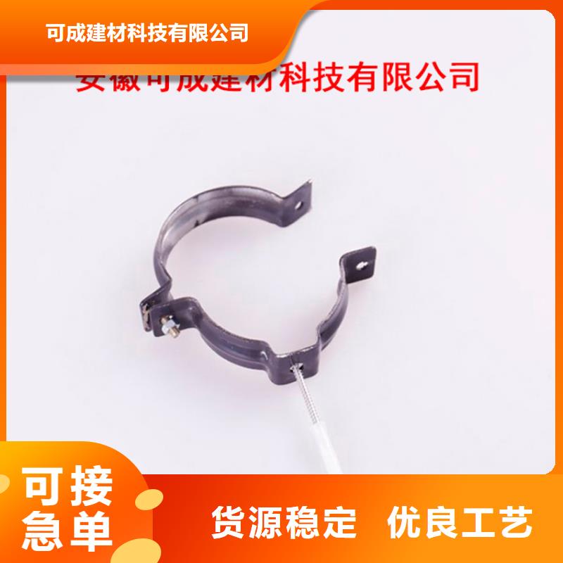 PVC成品天沟PVC雨水管源头直供