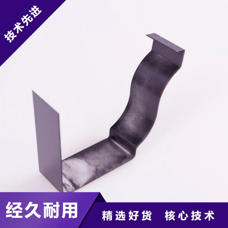 PVC成品天沟铝合金雨水管免费寄样
