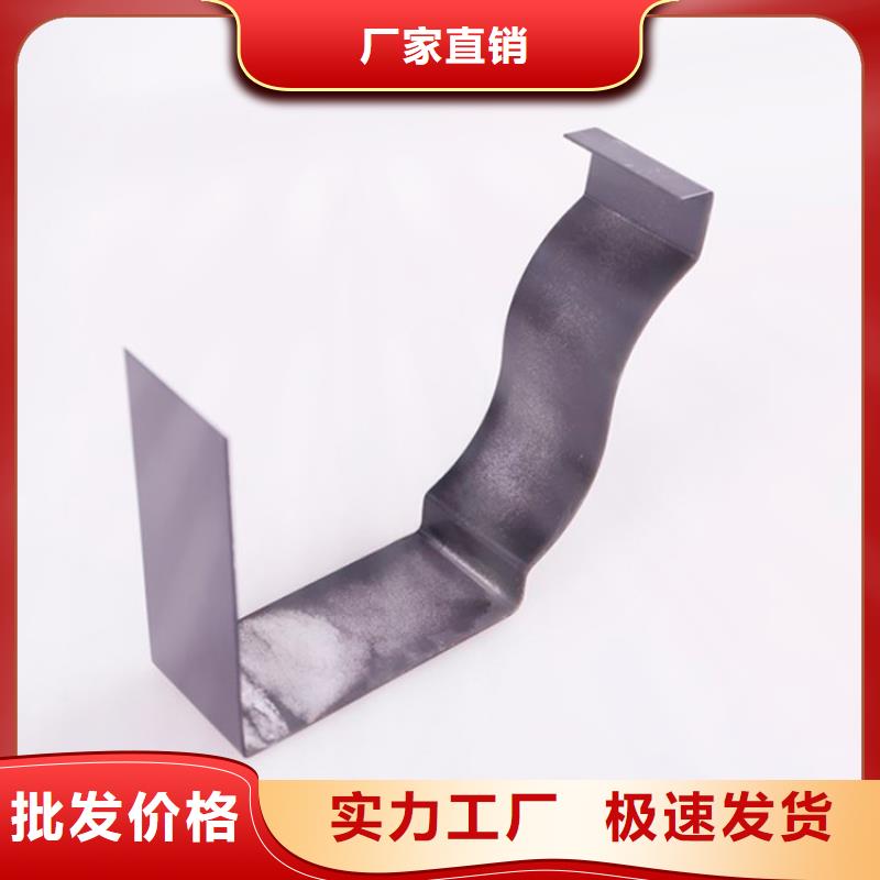 PVC成品天沟品质保证