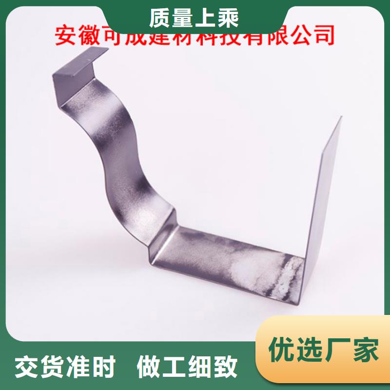 PVC成品天沟铝合金天沟国标检测放心购买