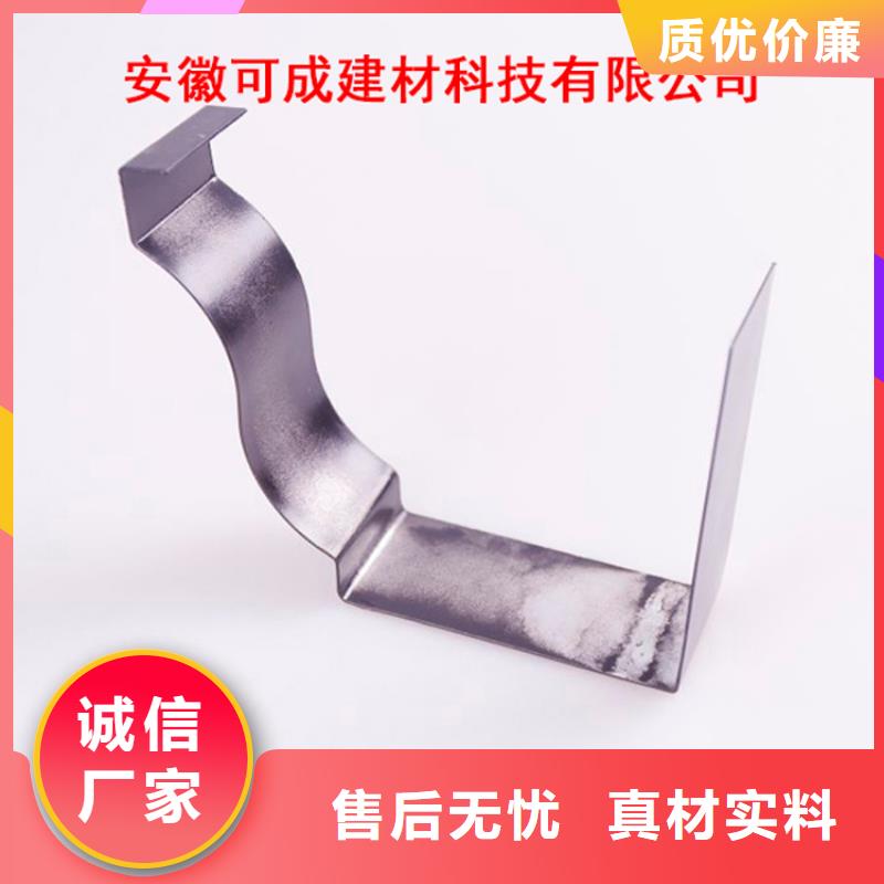 PVC成品天沟批发商