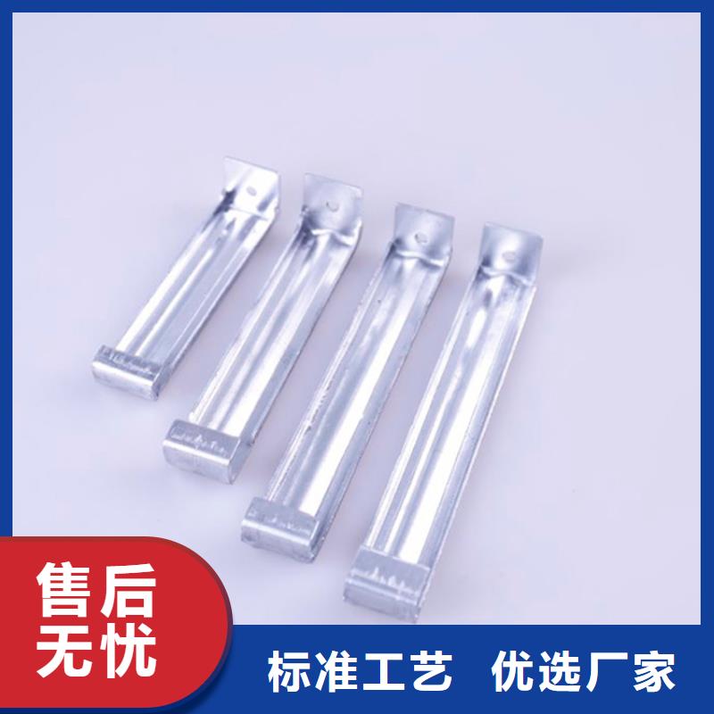 PVC成品天沟方形雨水管品质可靠