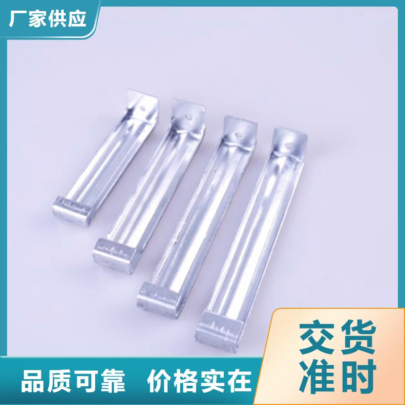 PVC成品天沟铝合金雨水管免费寄样