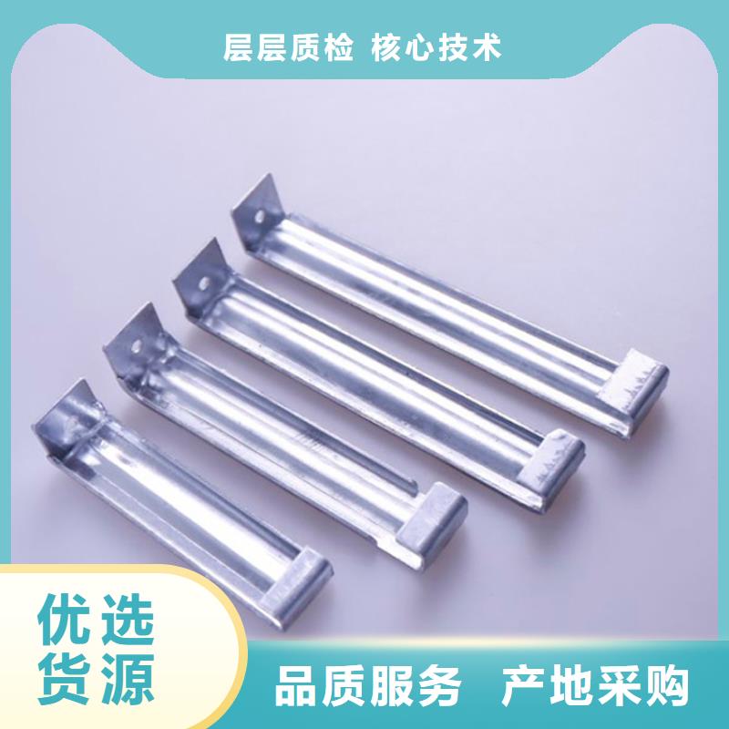 PVC成品天沟铝合金天沟就近发货