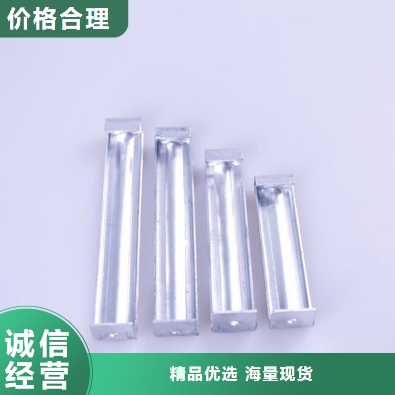 PVC成品天沟铝合金雨水管免费寄样