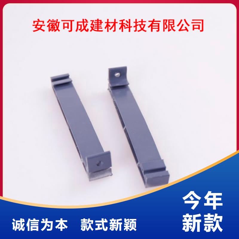 PVC成品天沟金属落水系统现货销售