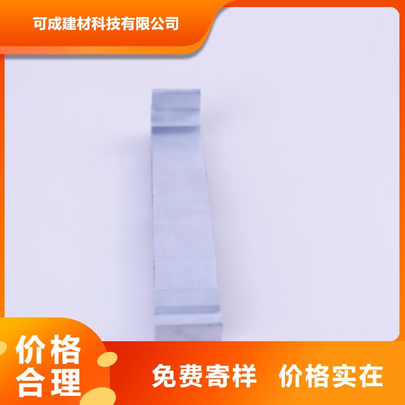 PVC成品天沟方形雨水管拥有核心技术优势