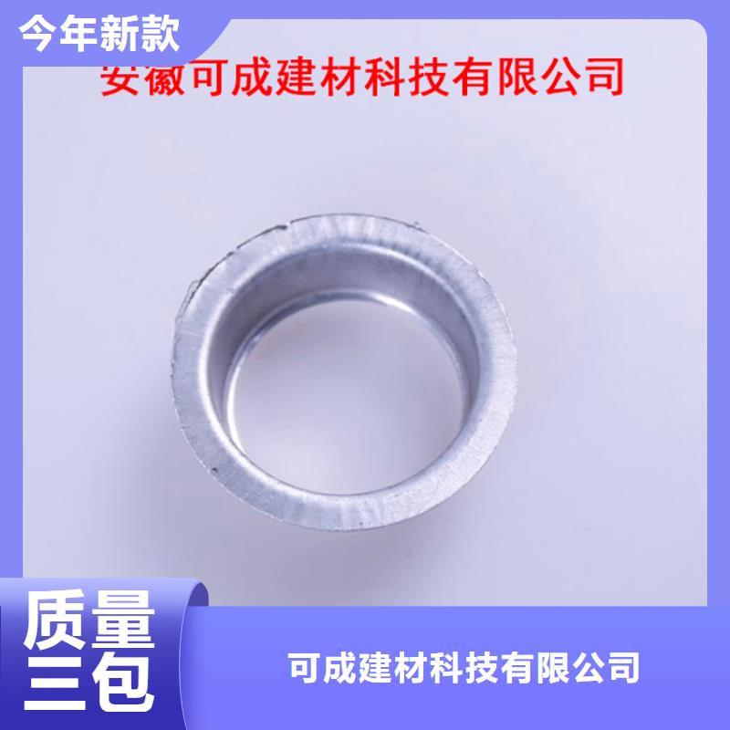 PVC成品天沟铝合金天沟国标检测放心购买