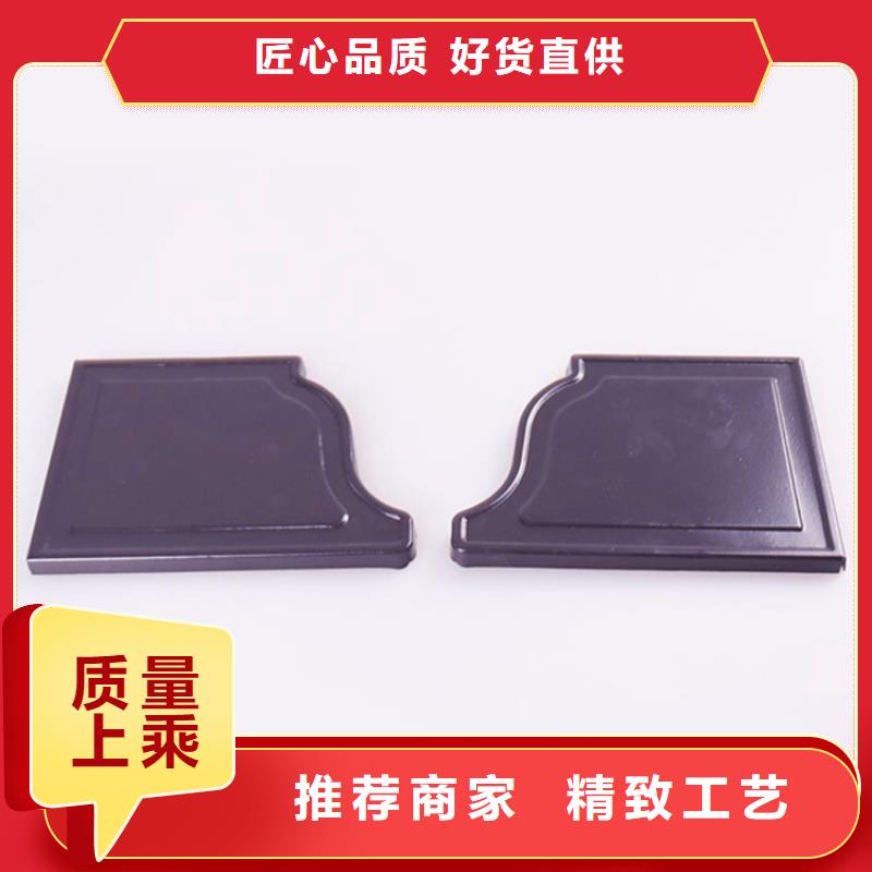PVC成品天沟方形雨水管品质可靠