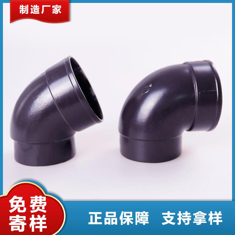 PVC成品天沟金属落水系统现货销售