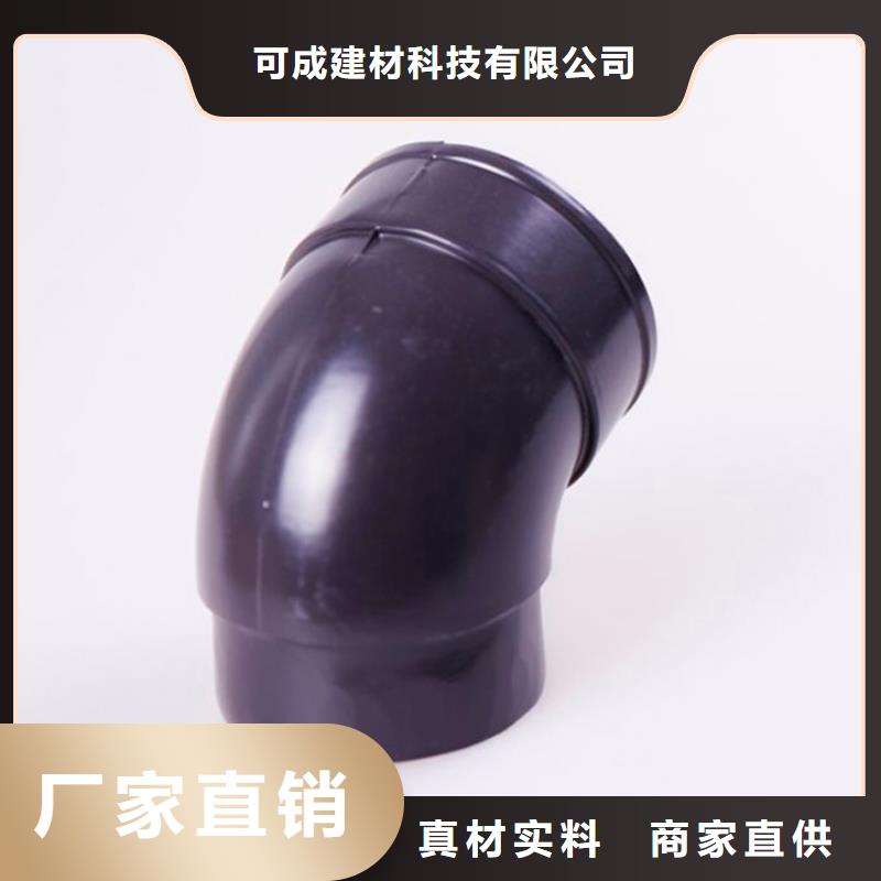 PVC成品天沟铝合金天沟国标检测放心购买