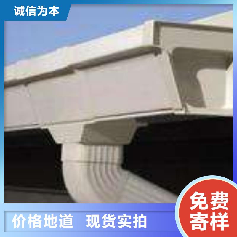 PVC成品天沟铝合金成品天沟设计制造销售服务一体