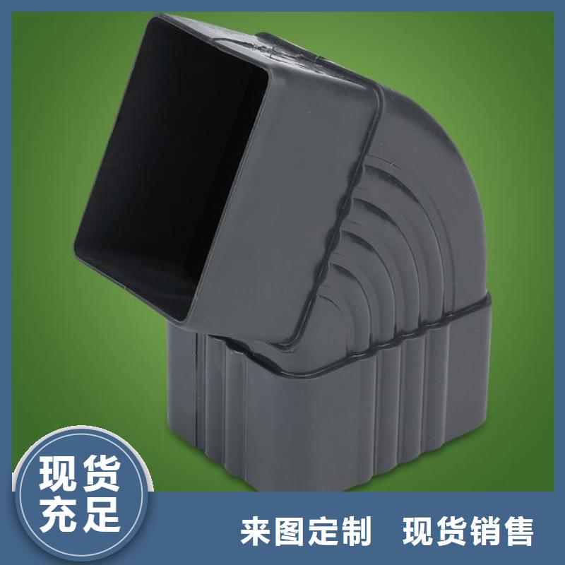 PVC成品天沟铝合金檐槽定制速度快工期短