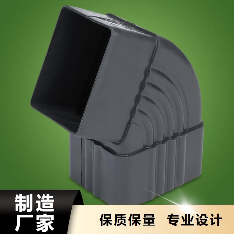 PVC成品天沟方形雨水管发货迅速