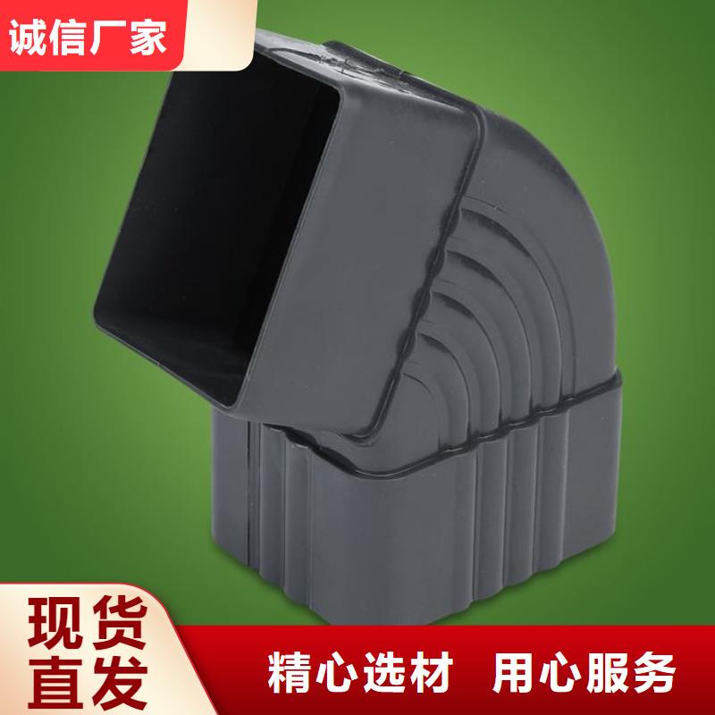 PVC成品天沟定制定做