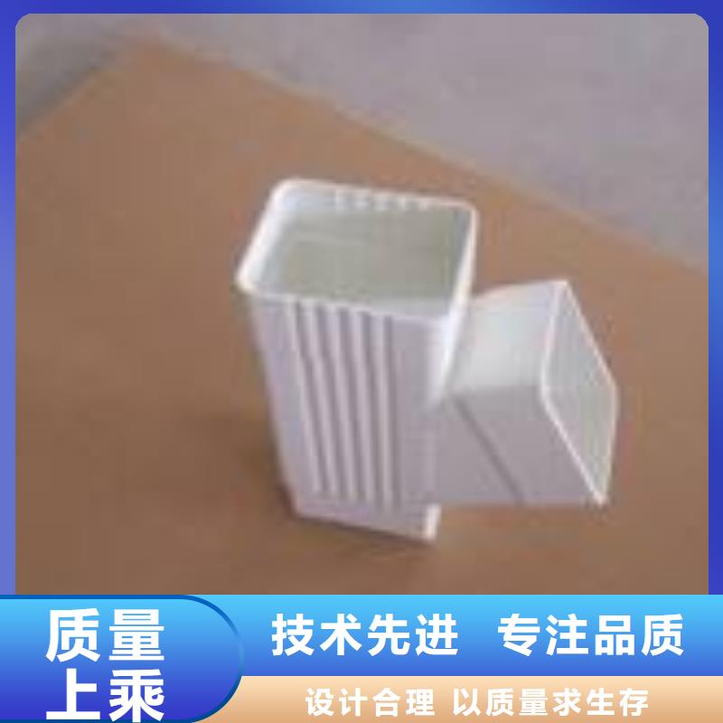 PVC成品天沟金属落水系统现货销售