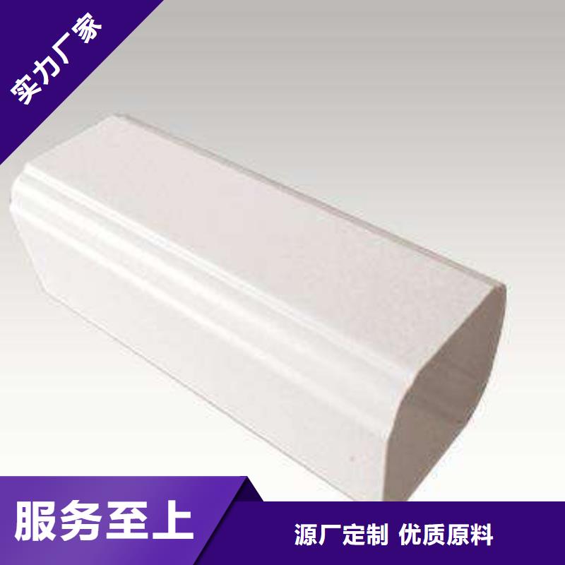 PVC成品天沟现货直发