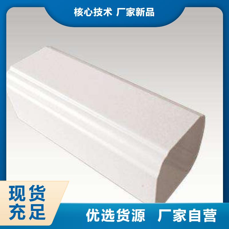 PVC成品天沟铝合金檐槽真正的源头厂家