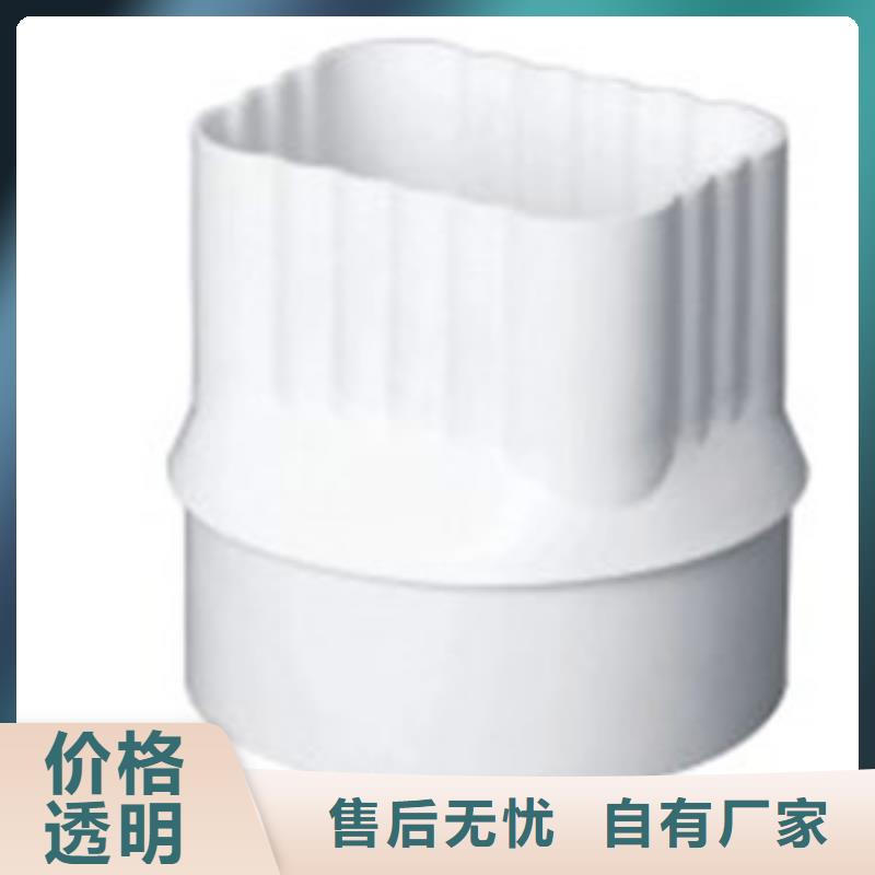 PVC成品天沟铝合金成品天沟设计制造销售服务一体