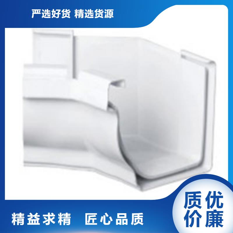 PVC成品天沟定制定做