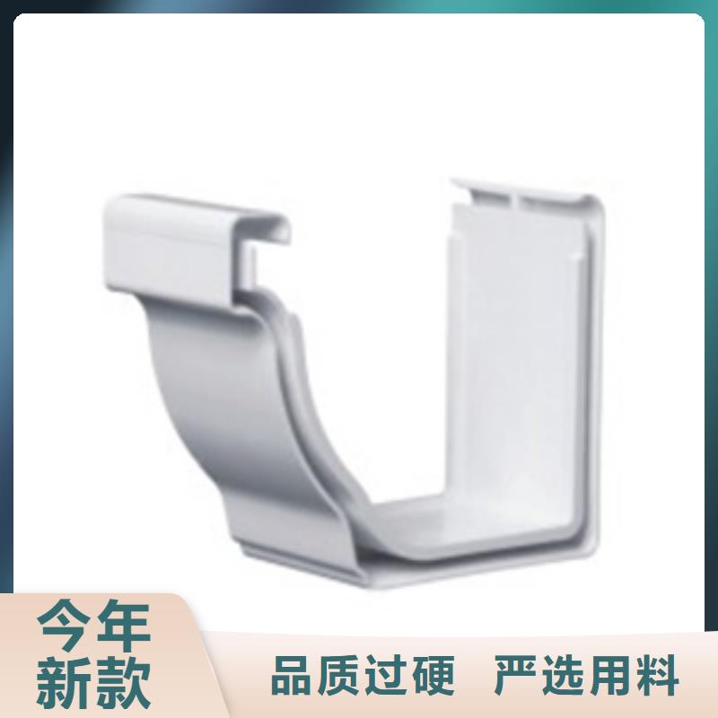 PVC成品天沟铝合金檐槽真正的源头厂家