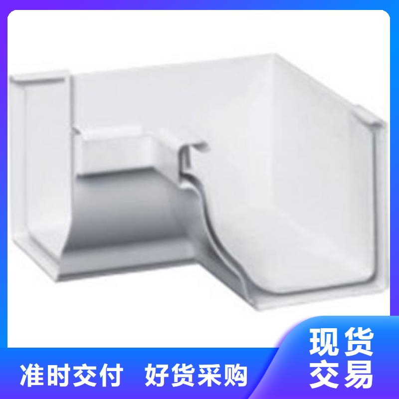 PVC成品天沟铝合金成品天沟设计制造销售服务一体