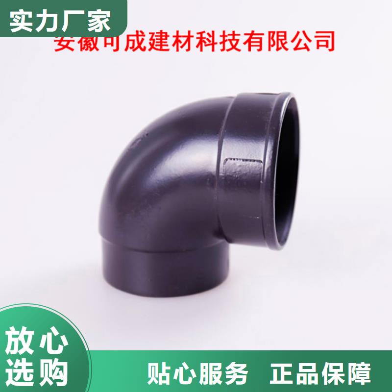 铝合金檐槽铝合金天沟从厂家买售后有保障