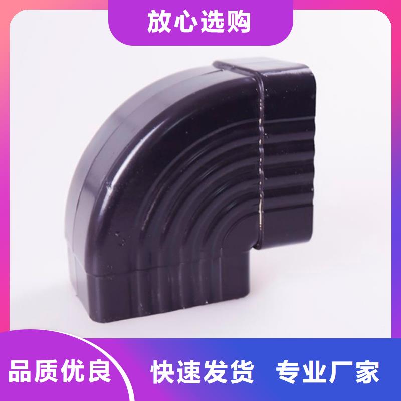 铝合金檐槽适用范围广