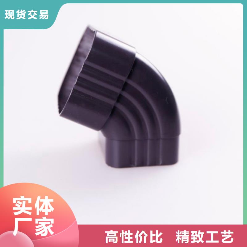 铝合金檐槽货源直销