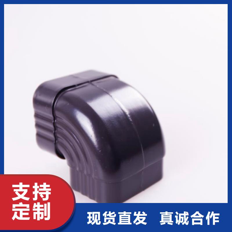 铝合金檐槽铝合金天沟从厂家买售后有保障
