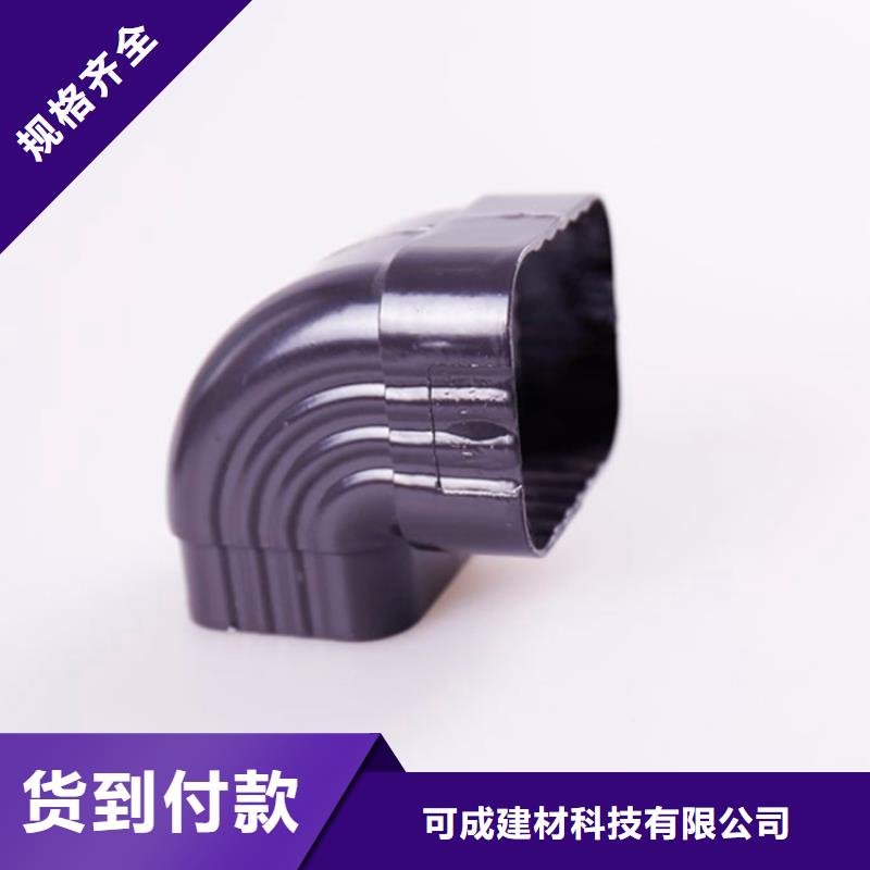 铝合金檐槽-方形雨水管款式多样
