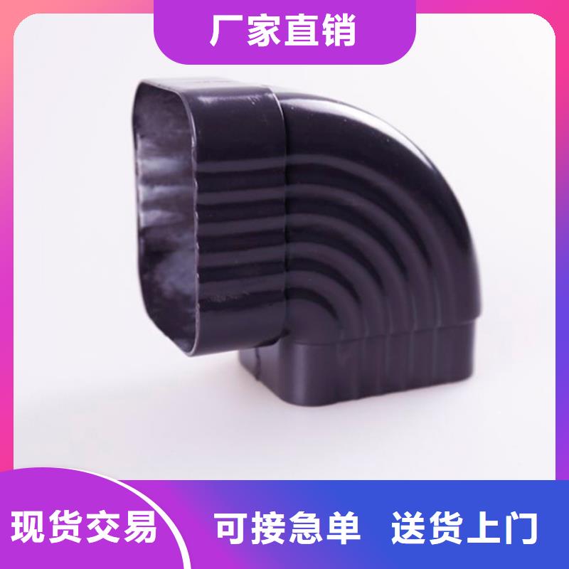 铝合金檐槽铝合金成品天沟精选好货